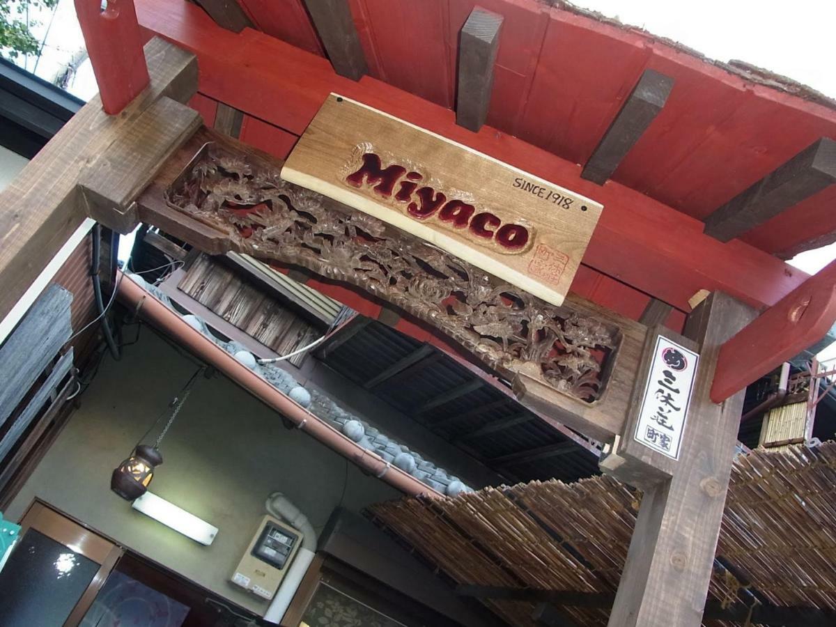 Thank You So Muchya Miyaco Quioto Exterior foto